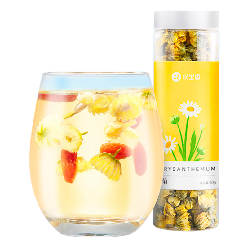 杞里香 胎菊40g 桐乡胎菊花 花草茶 可搭金银花枸杞红枣等