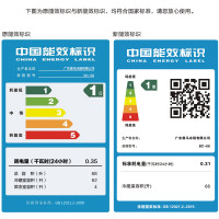 奥马(homa) BC-68 68升 单门冰箱 迷你小冰箱 宿舍 家用 小型电冰箱 节能保鲜 白色