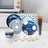 伊兰 手绘餐具16件套 碗碟餐具套装勺筷组合YL-1605C