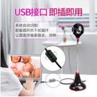 奥尼(aoni) 摄像头 C32 HD1080P电脑摄像头 免驱带麦克风USB接口