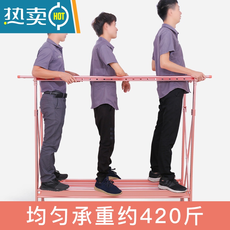 敬平晾衣架落地折叠室内双杆式伸缩凉衣架晒被子架家用移动阳台晒衣架 升级免装[大号高1.5米/长2.55米]黑色/有轮/现高清大图