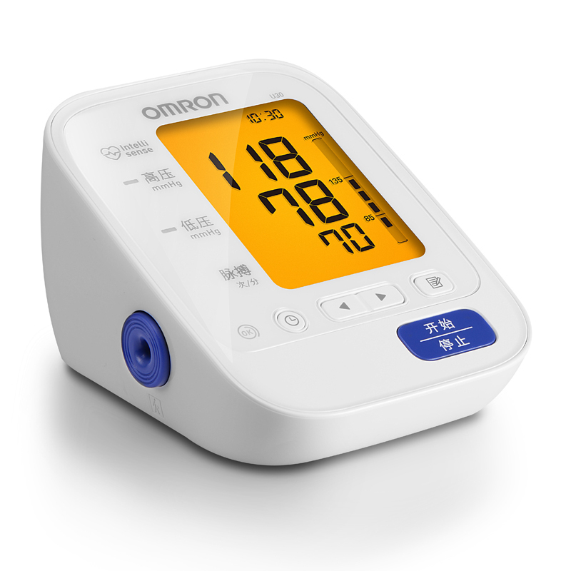 欧姆龙(OMRON)电子血压计U30 家用电子血压测量仪器高精准度血压表全自动医用机量上臂式血压计