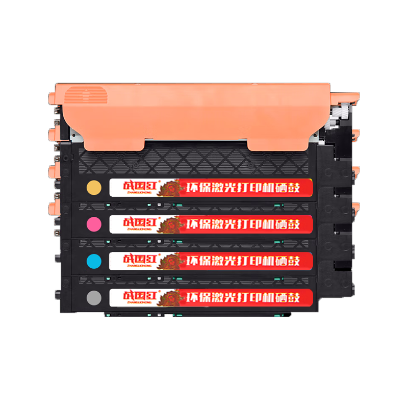 战国红粉盒178nw红 支高清大图