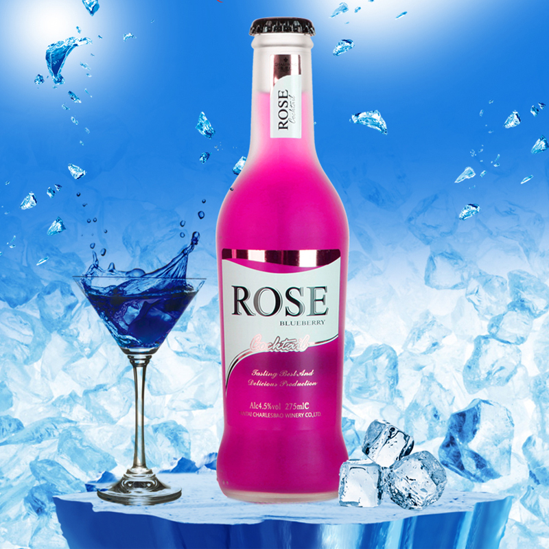 ROSE鸡尾酒(预调酒)蓝莓味275ml*1 果味洋酒 新老包装交替发货