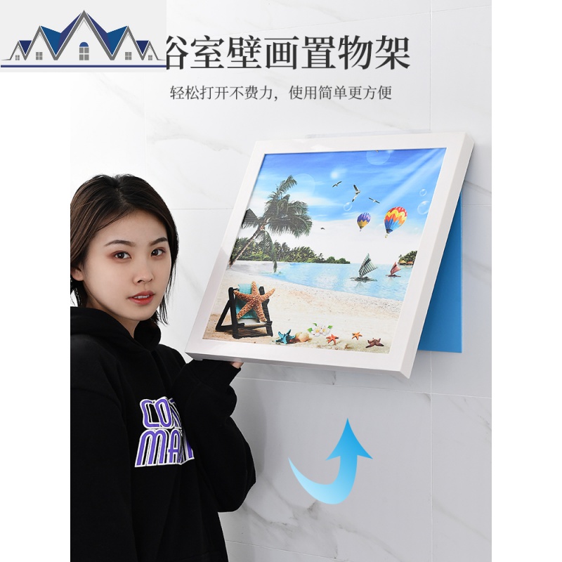 浴室洗澡时放衣服收纳筐置物架家用卫生间脏衣篮可折叠柜防水 三维工匠收纳篮高清大图