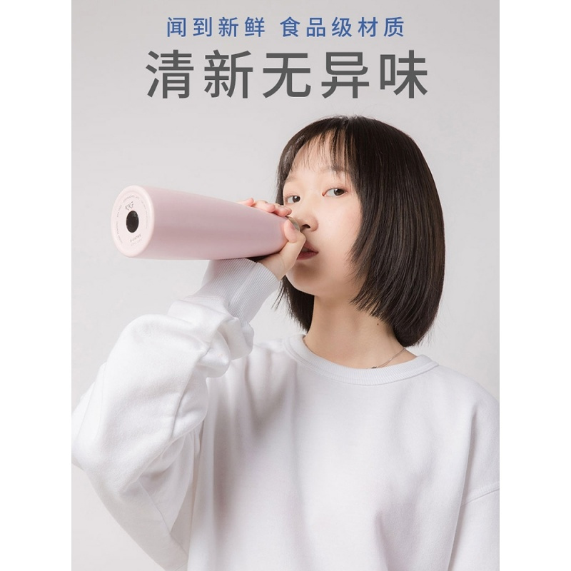 吻吻鱼KKF智能保温杯创意潮流定制刻字清新文艺学生男女便携杯