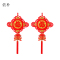 依朴 中国结 玄关大号平安节装饰新年装饰品 30#红福挂鱼（1个装）