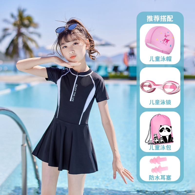 闪电客儿童泳衣报价_参数_图片_视频_怎么样_问答-苏宁易购