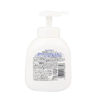 狮王(LION) Kirei趣净 抑菌洁净 药用液体洗手液 250ml 温和不刺激 淡雅柑橘香