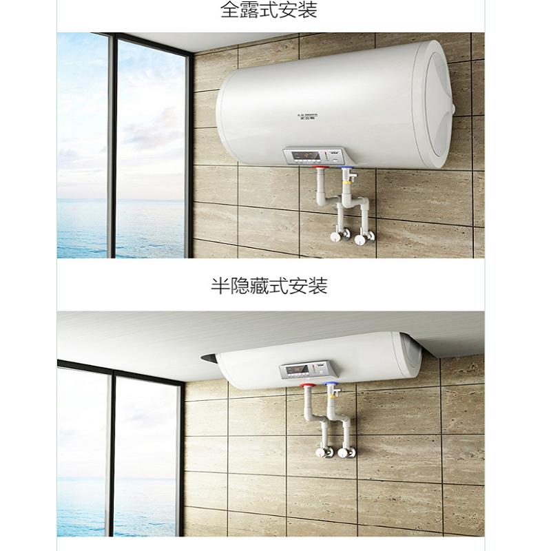 史密斯aosmith60升电热水器型号cewh60a0