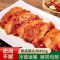 正宗香辣酱香猪头肉熟食猪拱嘴猪脸真空包装开袋即食卤味下酒菜