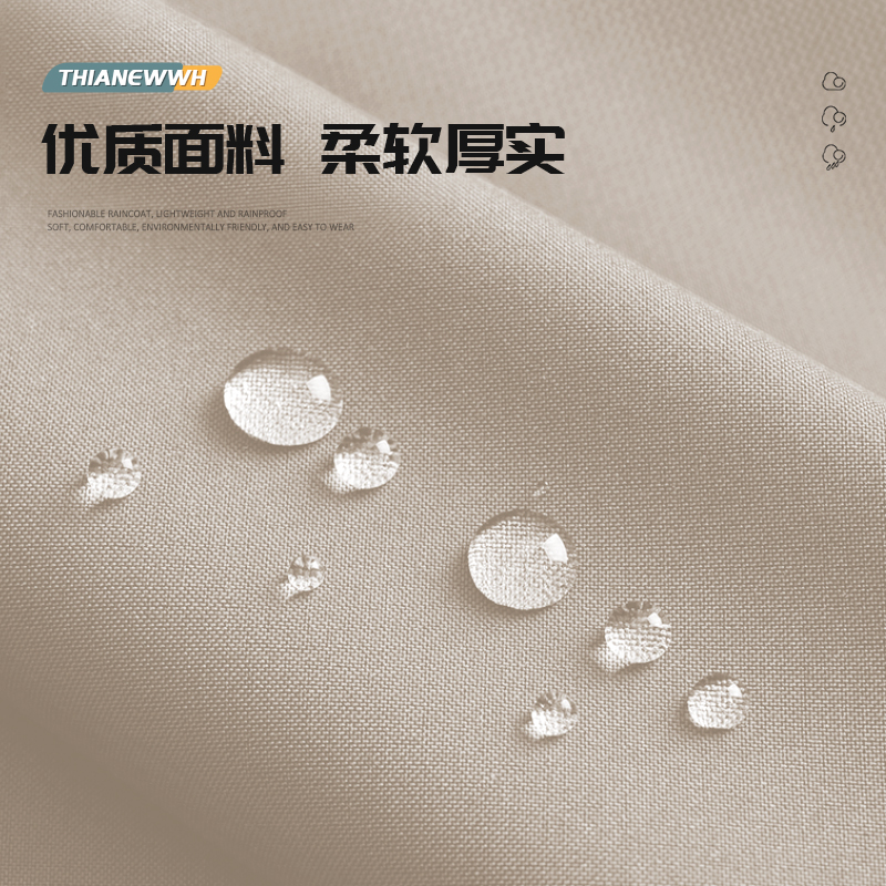 正雨电动电瓶车雨衣加长加厚长款全身防暴雨新款女款摩托车专用雨披9063高清大图