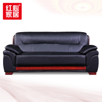 〖红心〗SHX443 三人位皮艺沙发 现代中式简约皮艺沙发办公室三人位沙发