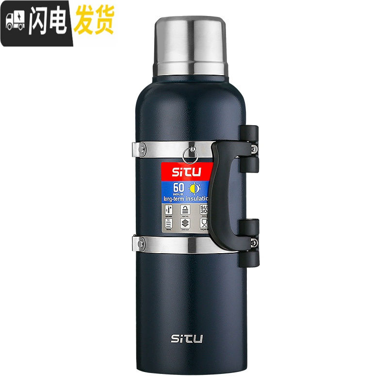 三维工匠户外保温杯大容量3水壶车载保温瓶家用暖壶4000/5000保温壶大号 绿色3送壶套+瓶刷