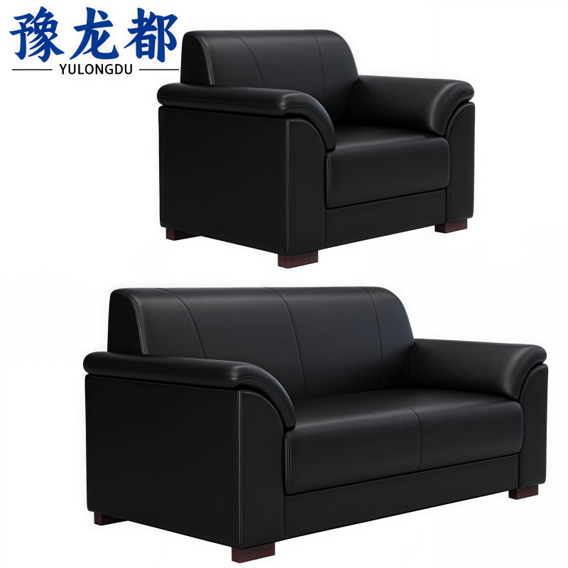 豫龙都商务沙发1+2套