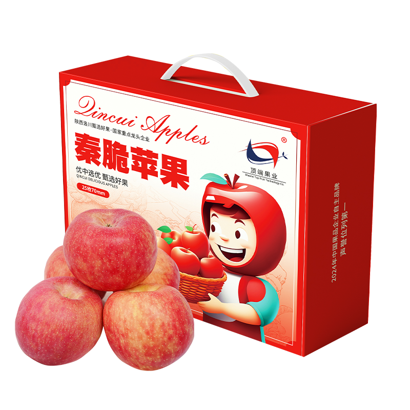 陕西延安洛川新品种秦脆苹果水果 25枚70mm小果 新鲜脆甜水果高清大图