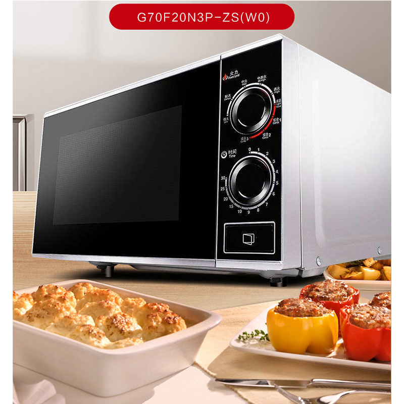 格兰仕 微波炉光波炉 家用解冻微波炉 G70F20N3P-ZS(W0) 黑色高清大图