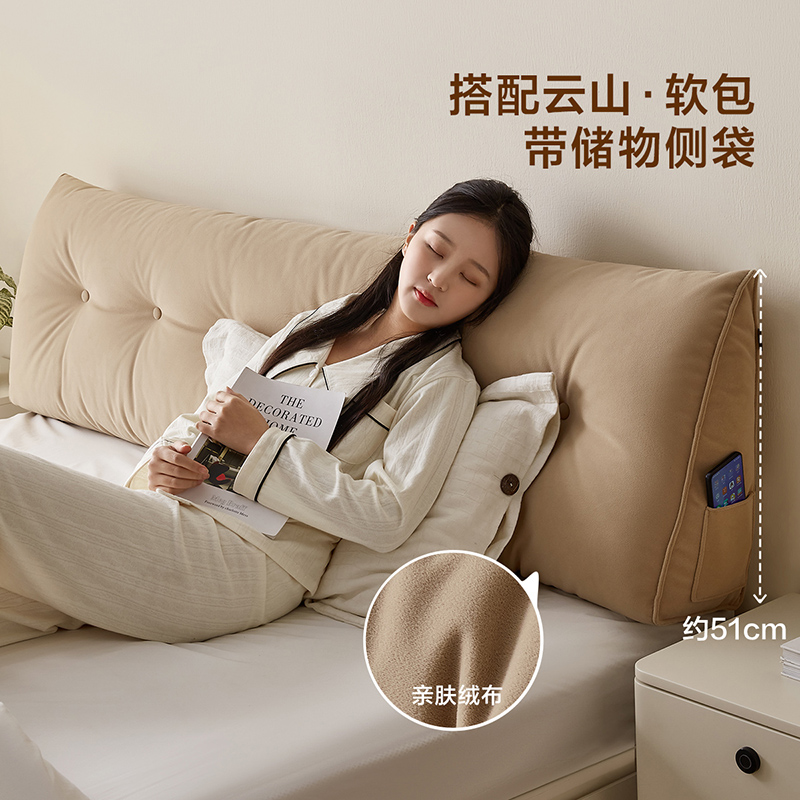全友家居床体129598 60天高清大图