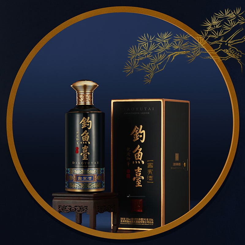 釣魚臺白酒报价_参数_图片_视频_怎么样_问答-苏宁易购