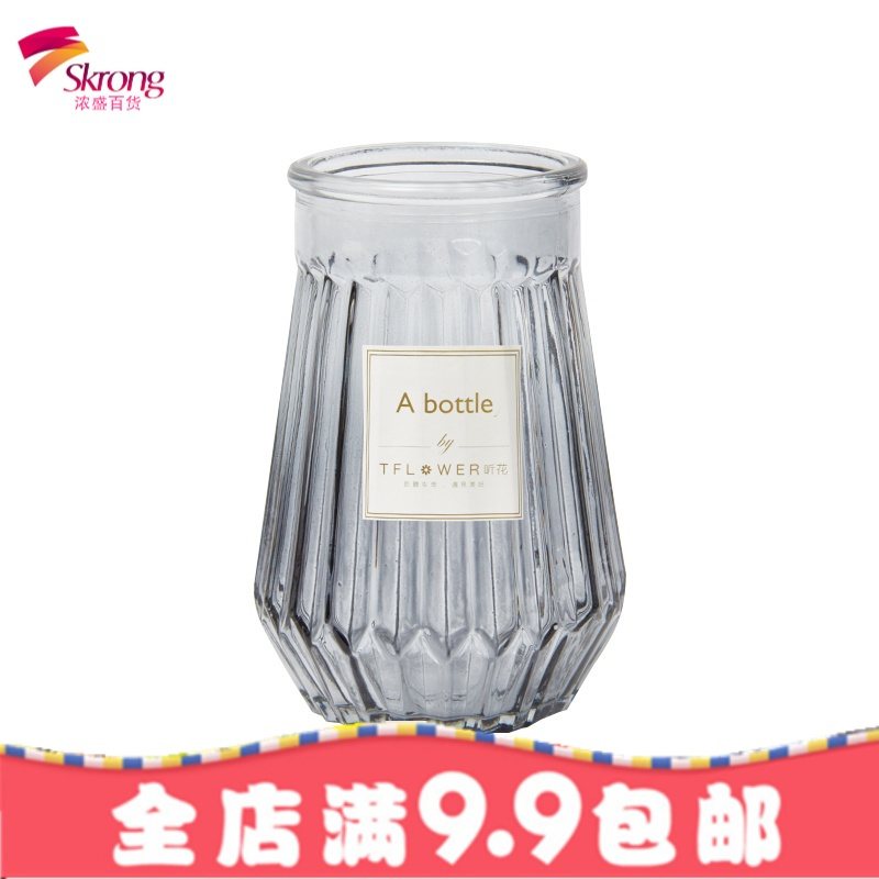 玻璃透明水培绿萝欧式玻璃花瓶摆件ins玫瑰插花餐桌花瓶包邮清仓