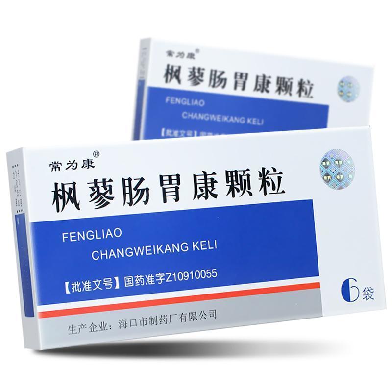 常为康肠胃炎 常为康 枫蓼肠胃康颗粒 8g*6袋/盒【价格 图片 品牌