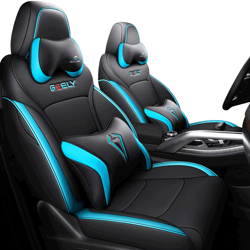 吉利星越专车专用汽车座垫珊瑚红色高清大图