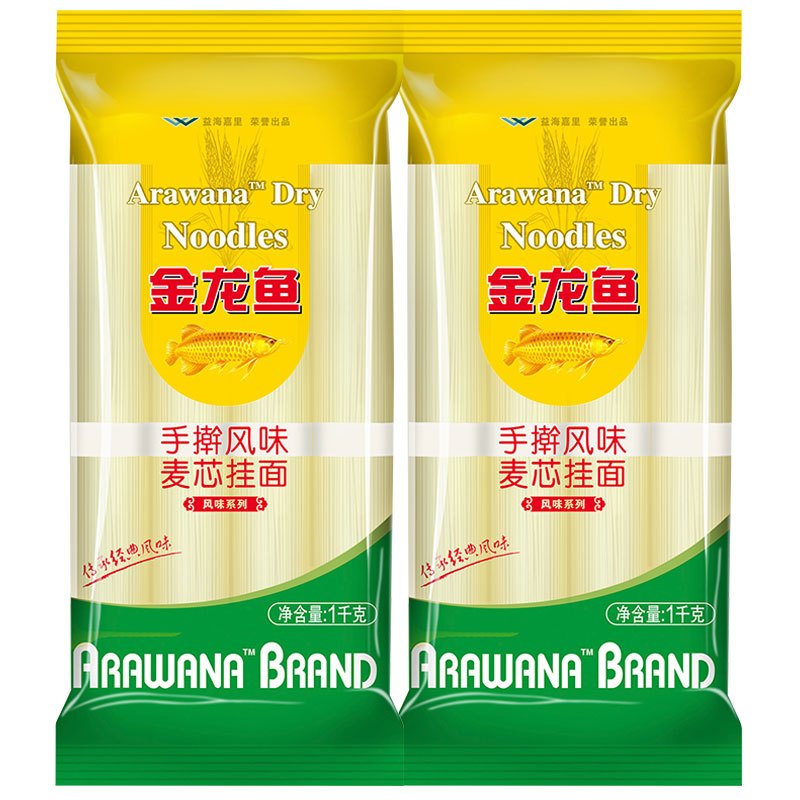 金龙鱼手擀风味麦芯挂面1000g2袋早餐面条