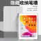 ipad新款2019保护套带笔槽air2/3苹果9.7平板10.5/10.2寸mini4/5 雅典黑 iPad Mini