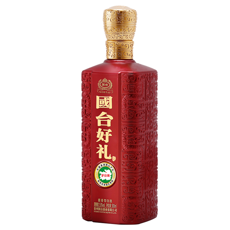 [官方自营旗舰店]国台酒 双支礼盒 53度 500ml*2四提整箱装(共8瓶) 酱香型白酒(宴请送礼)
