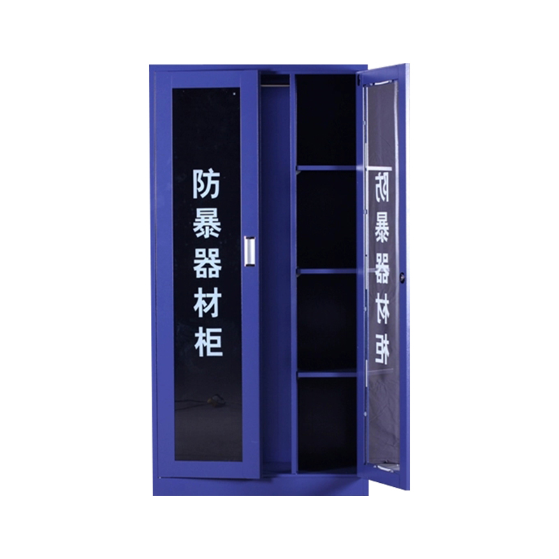 创世人 办公家具防暴柜安全器材收纳柜装备收纳柜储物柜高清大图