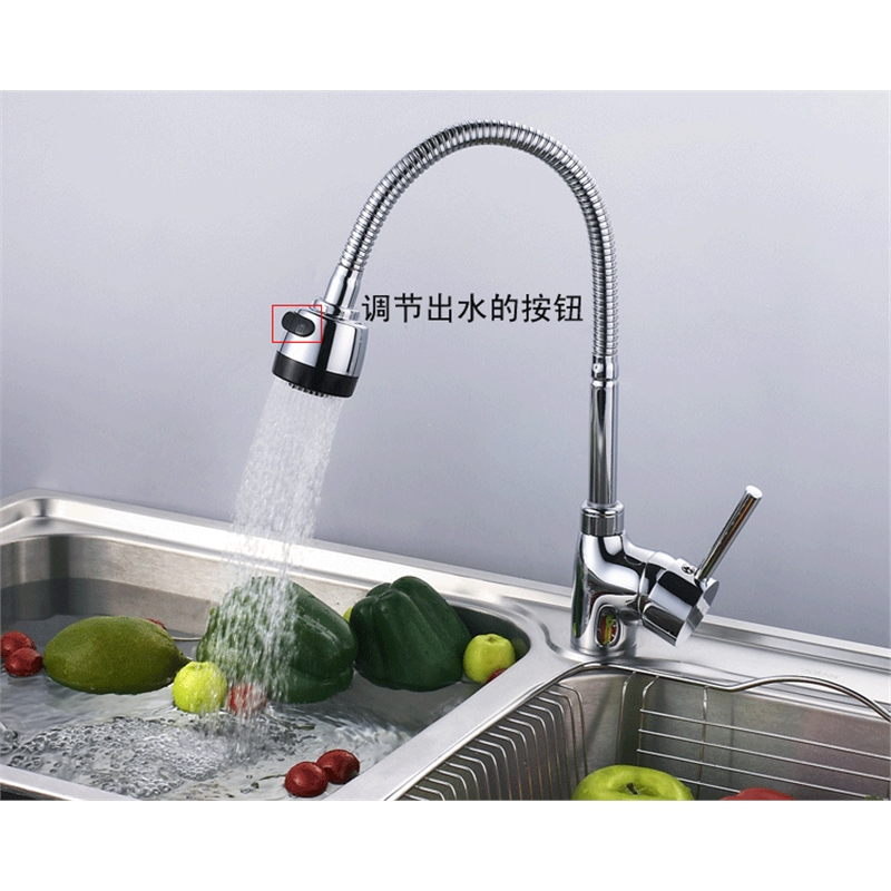 脸盆万向水龙头万象向管藤印象出水管折叠变形管厨房冷热水水龙头配件