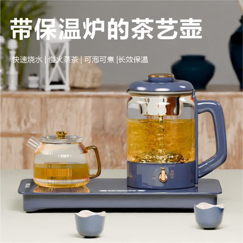 小鸭 煮茶器一体机 WXY-YH10ZC BJDT高清大图
