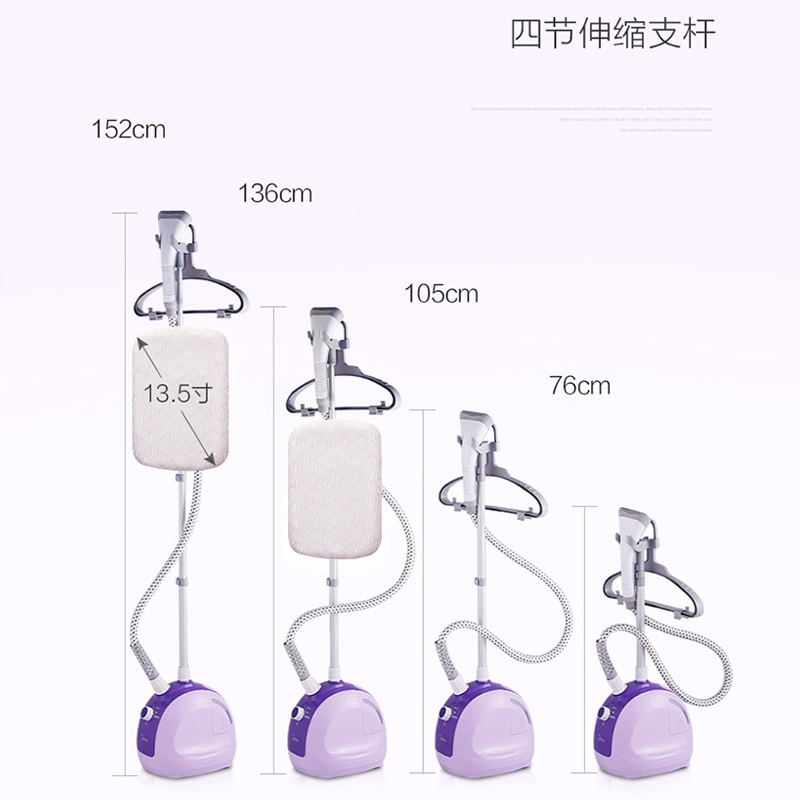 美的(Midea)挂烫机 YGJ15B6 3档1.5L水箱1500W 防干烧单杆立式蒸汽消毒熨烫机 家用迷你手持挂式熨斗