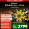 创维电视 55A5F Mini 55英寸 Mini LED 低反防眩极黑屏 内置回音壁 55A5F+