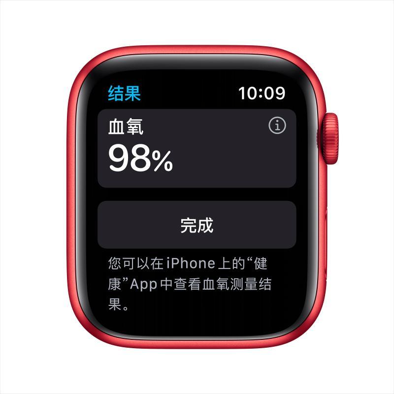 Apple Watch Series 6 44毫米 GPS版 红色铝金属表壳 红色运动表带 智能手表