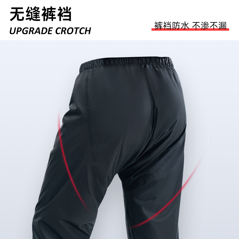 正雨摩托车雨衣套装男款分体防雨骑行服长款全身防暴雨专用冲锋衣户外高清大图