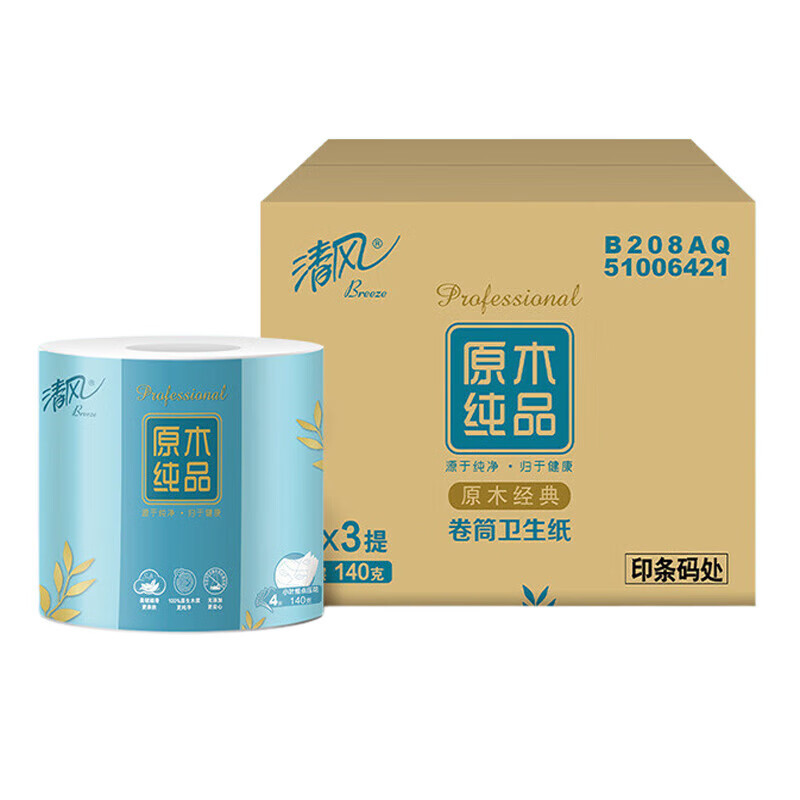 清风 小叶细点压花卷纸4层140g*8卷*3提