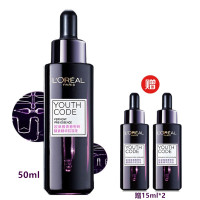 欧莱雅（L'OREAL）黑精华蔡徐坤青春密码酵素面部精华液补水保湿肌底液小黑瓶 50ml