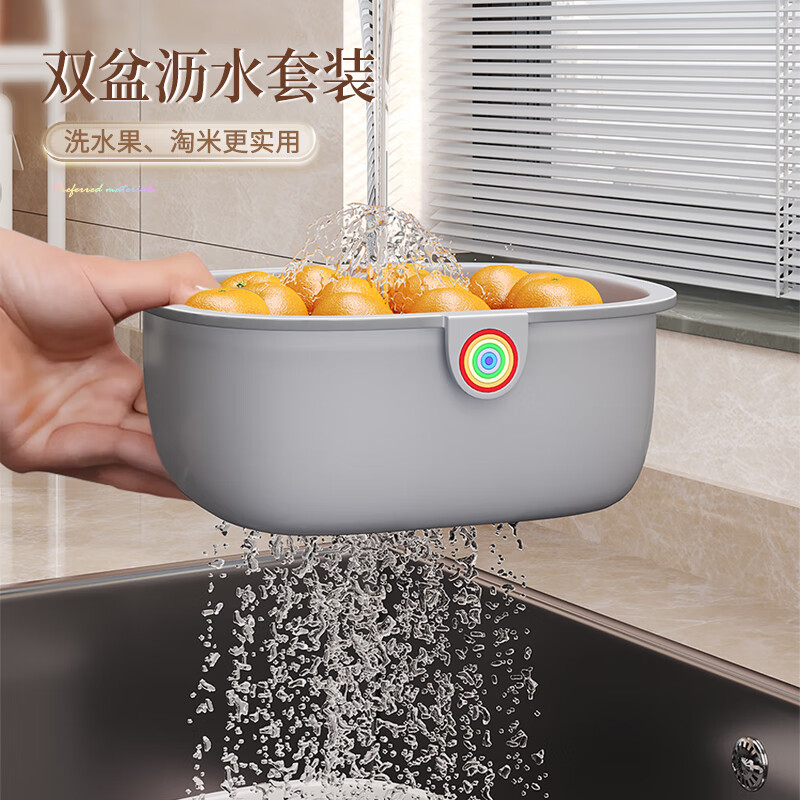 佳帮手双层收纳盒N05彩虹挂耳款-佳白2只装懒人瓜子零食盒水果收纳盒高清大图