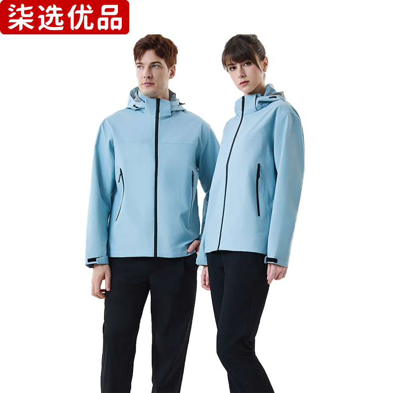 柒选优品 单层冲锋衣 59006/件