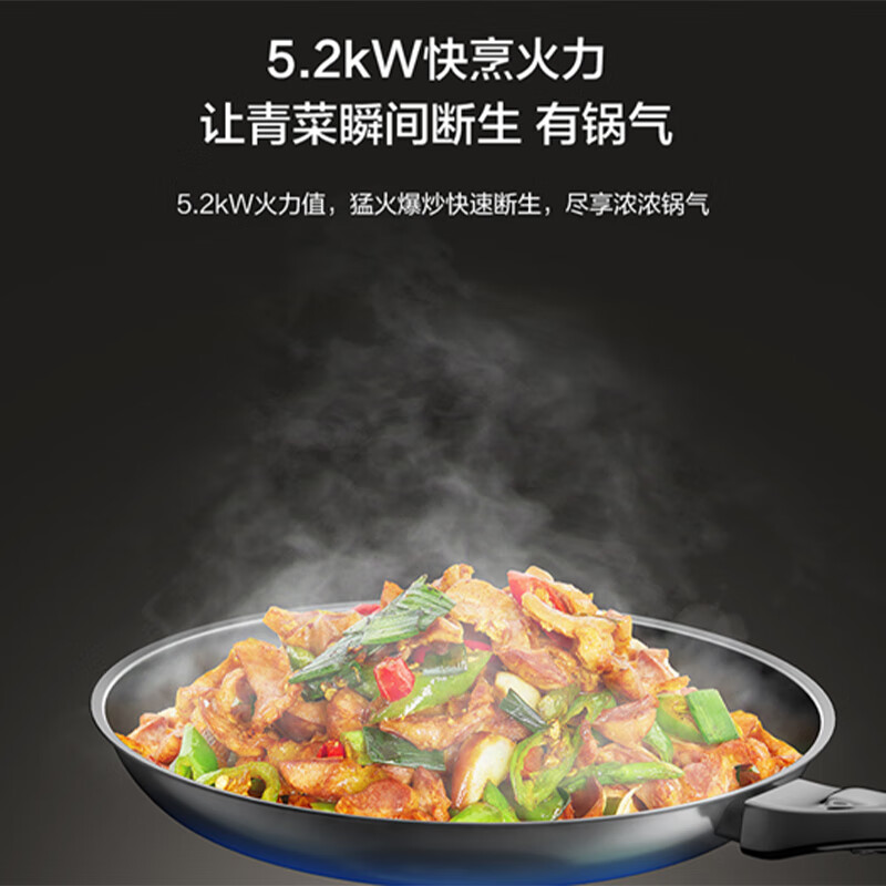 老板(Robam)小厨神9GX11A集成灶一体式 集成灶消毒柜一体 油烟机燃气灶130L全腔消毒柜通-天然气右排风高清大图