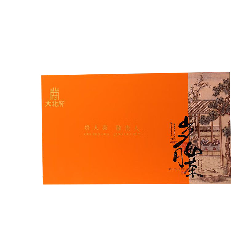 大北府 岁月如茶-云南老树红茶DBF-H094 150g*2罐