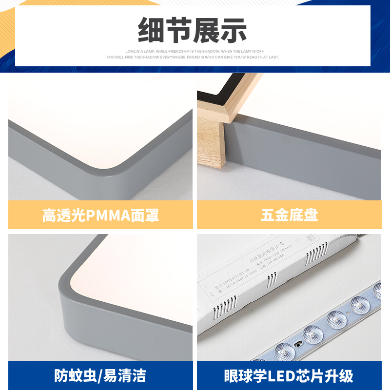 品拓 Grevol 2020年新款北欧灯具客厅灯简约现代长方形吸顶灯卧室灯实木灯具套餐