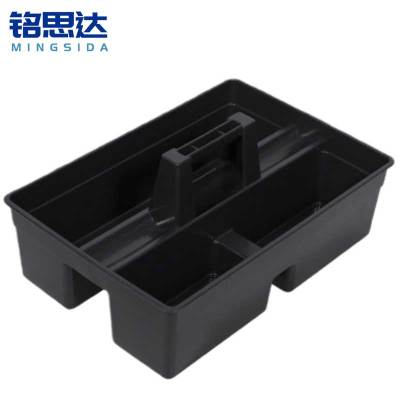 铭思达杂物篮收纳篮 40.5*27.5*17cm 个