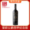 张裕西班牙原瓶进口爱欧公爵系列西甲纪念版陈酿干红葡萄酒750ML