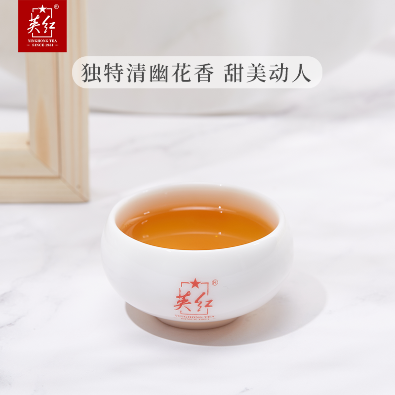英红·侯爵高香红茶品鉴装50克 /罐高清大图