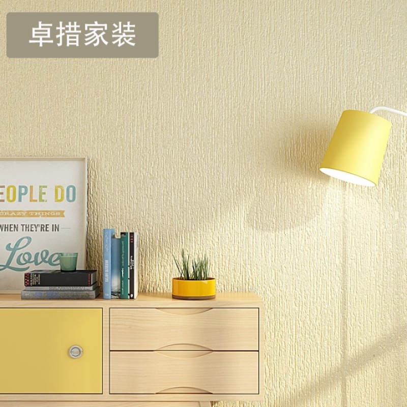 现代简约素色硅藻泥3d立体无纺布墙纸纯色卧室客厅电视背景墙壁纸壹德