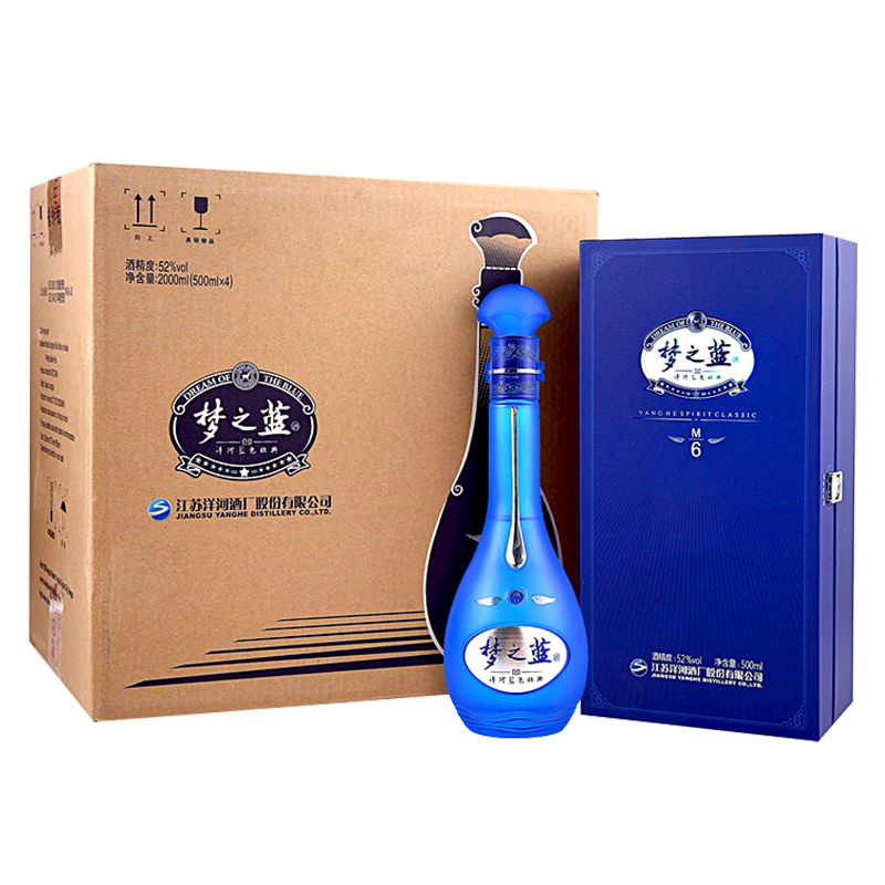 洋河(YangHe) 蓝色经典 梦之蓝M6 52度500ml*4 整箱装 浓香型白酒 口感绵柔