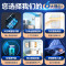 美的(Midea) KFR-51LW/BDN8Y-PA401(3)A 白色 柜式 大2P 3级 变频(JW)