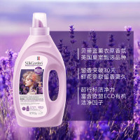 SukGarden蔬果园大师调香贝蒂蓝薰衣草精油香氛洗衣液(新瓶）贝蒂蓝洗衣液1kg